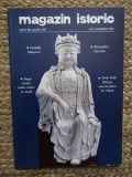 Magazin Istoric, Nr. 10 - OCTOMBRIE 1999