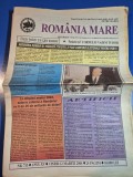 ziarul romania mare 12 martie 2004 - redactor sef corneliu vadim tudor