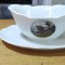 Supiera Rosenthal #A7895han