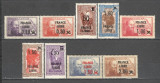 Madagascar.1943/44 Marci postale-supr. FRANCE LIBRE SM.134, Nestampilat