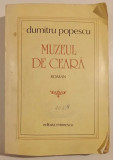 Dumitru Popescu - Muzeul de ceara