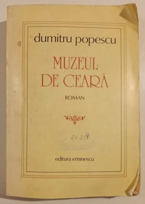 Dumitru Popescu - Muzeul de ceara foto