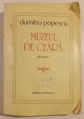 Dumitru Popescu - Muzeul de ceara foto