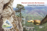Romania 2018 - Parcuri naturale, colita neuzata