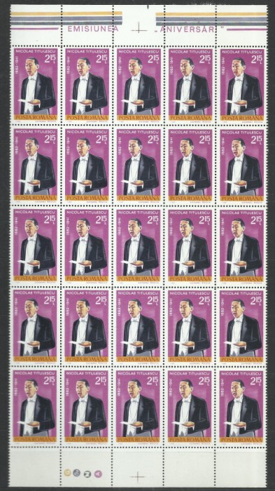 TSV$ - 1982 LP 1049 ANIVERSARI - COMEMORARI SERIE IN BLOC DE 25/JUM.COALA MNH/**