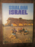 Shalom Israel - Werner Braun
