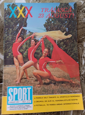 myh 112 - Revista SPORT - nr 12/august 1974 foto