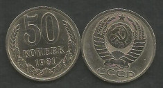 RUSIA URSS 50 KOPEICI COPEICI 1981 [1] XF , livrare in cartonas foto