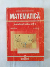 C. Stefan V. Serban - Matematica - Manual pentru clasa a IX-a - Trunchi comun Curriculum diferentiat editura Niculescu foto