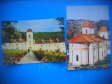 HOPCT LOT 3883 - 2 CARTI POSTALE-MANASTIREA FRASINEI -JUD VALCEA-CIRCULATE, Circulata, Printata