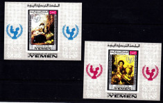 Yemen Kingdom 1968 UNICEF 2 imperf.sheets Mi.B133B-134B MNH DA.249 foto