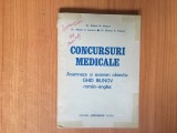 H3b Concursuri medicale - Anamneza si examen obiectiv