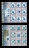 Romania Portugalia 2010 Emisiune comuna 2 Minicoli x 8 timbre Serie MNH LP 1869, Nestampilat