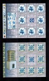 Romania Portugalia 2010 Emisiune comuna 2 Minicoli x 8 timbre Serie MNH LP 1869, Nestampilat