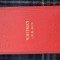 Walt Whitman, Opere alese, Ed. de stat pentru literatura si arta 1956