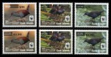 COOK ISLANDS 2017 WWF FAUNA PROTEJATA PASARI CU SUPRATIPAR