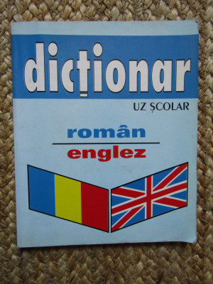 DICTIONAR UZ SCOLAR ROMAN ENGLEZ foto