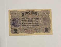 Bancnota Romania 5 lei 1917 BGR
