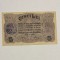 Bancnota Romania 5 lei 1917 BGR