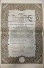 UNGARIA DATORIA PUBLICA 10000 KORONA COROANE JARADEKKOLCSON 1918 Stamp DF Arad, Europa