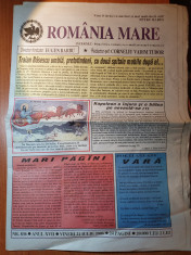 ziarul romania mare 21 iulie 2006 foto