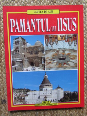 PAMANTUL LUI IISUS (editie romana) foto