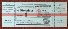 Bilet meci fotbal (Rar - de colectie) ELVETIA - ROMANIA (11.11.1981)