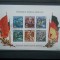 1955 BLOC DDR STAMPILAT COTA 117$