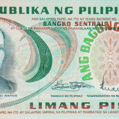 Bancnota Filipine 5 Piso (1970) - P153b UNC