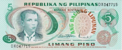 Bancnota Filipine 5 Piso (1970) - P153b UNC foto