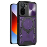 Husa Xiaomi Redmi A7 Pro 4G Asteroid GSM CamGuard Pro, mov