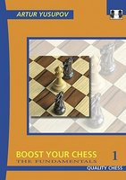 Boost Your Chess 1: The Fundamentals foto