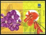 ARGENTINA 2000 FLORI