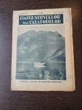 Ziarul Ştiințelor și al Călătoriilor - nr. 24/1931