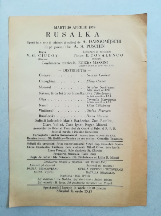 Pliant Opera Bucuresti, 1954, RUSALKA / Elena Cernei, Nicolae Secareanu, Ciucov