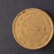 1 dinar 1978 iugoslavia