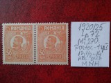 1920- Romania- Ferd. b. mic Mi270-portoc.tip I-per.oriz.-MNH, Nestampilat