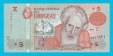 Uruguay 5 Pesos 1998 &#039;Pintura Constructiva&#039; UNC serie: 18481251
