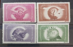 Romania 1945 - Conferinta sindicala mondiala Paris MNH foto