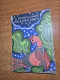 carte pentru copii - privighetoarea - ion alexandru bratescu voinesti - din anul 1975