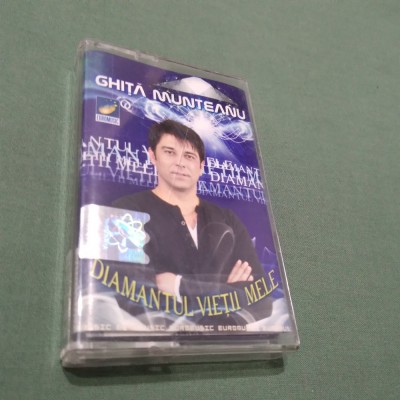 CASETA AUDIO GHITA MUNTEANU-DIAMANTUL VIETII MELE RARA!! ORIGINALA foto