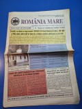 ziarul romania mare 20 octombrie 2006 - redactor sef corneliu vadim tudor