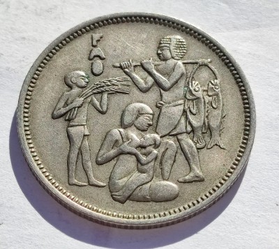 365. Moneda Egipt 10 piastres 1975 (F.A.O.) foto