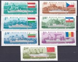 DB1 Vapoare Navigatia pe Dunare A 25-a sesiune Comisia Dunareana 1967 Ungaria 7 v. MNH NDT
