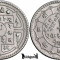 1979 (2036 BS/VS), 1 Rupee - Birendra Bir Bikram - Regatul Nepalului | KM 828a