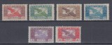 UNGARIA 1924 POSTA AERIANA SERIE MNH, Nestampilat