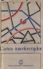 Cartea interferentelor foto