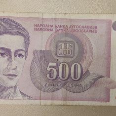 Iugoslavia - 500 Dinari / dinara (1992)