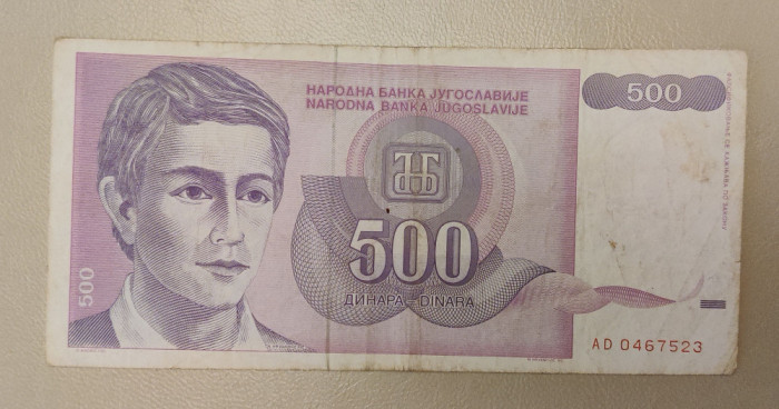 Iugoslavia - 500 Dinari / dinara (1992)