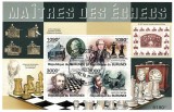 Timbre Burundi 2011: Sah, Mari Maestri, Colita - Colectie timbre straine, tematica sah, istorie, filatelie